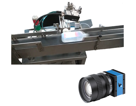 Vision System